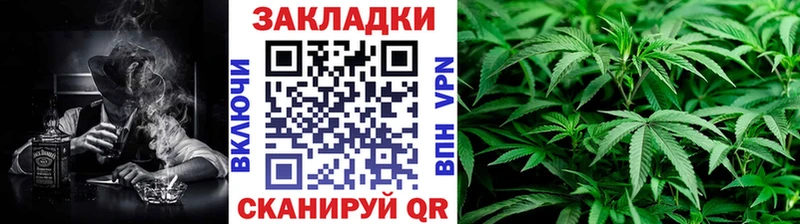 Магазин наркотиков Верхний Уфалей МЕТАДОН Канабис Мефедрон Гашиш