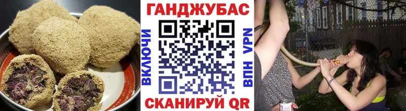 Еда ТГК конопля  где можно купить   Верхний Уфалей 