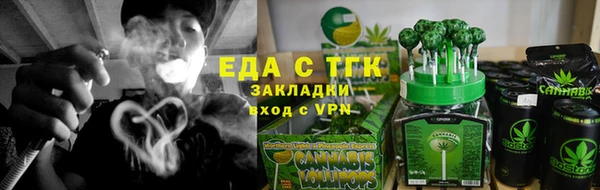 марки lsd Ростов