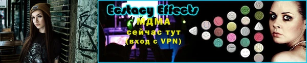 прущие грибы Аркадак