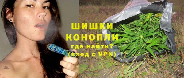 COCAINE Арсеньев