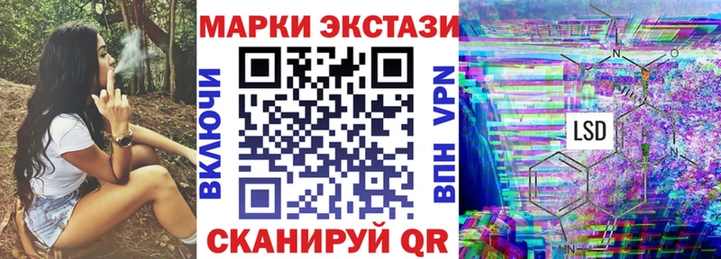 Марки NBOMe 1500мкг  дарнет шоп  Верхний Уфалей 