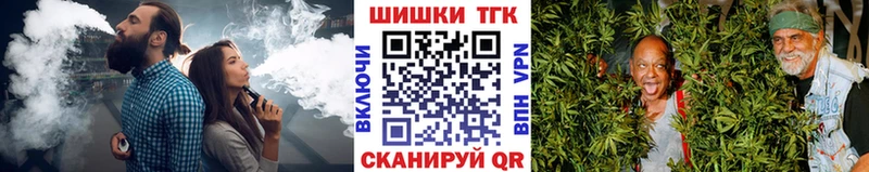 сайты даркнета как зайти Верхний Уфалей Конопля Ganja